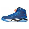 Jordan Spike Forty Knicks Blue 807541-405