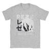 Vintage TShirt Chainsaw Man Girl Reze Boom Cotton TShirts Cool Tshirt for Mens Summer Y2K Basic Design Short Sleeve Top Tees