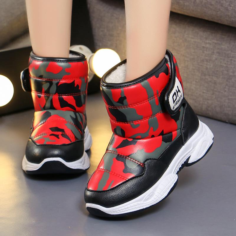 Chlapecké a dívčí zimní plus sametové tlusté teplé sněhové bavlněné boty střední a velké dětské sněhule