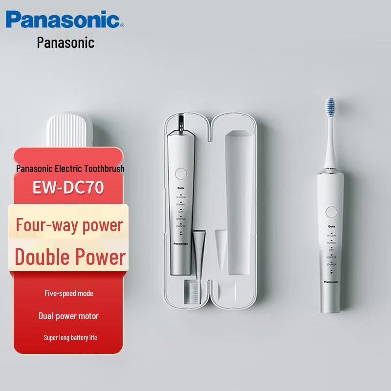 

Звукова електрична зубна щітка Panasonic EW-DC70