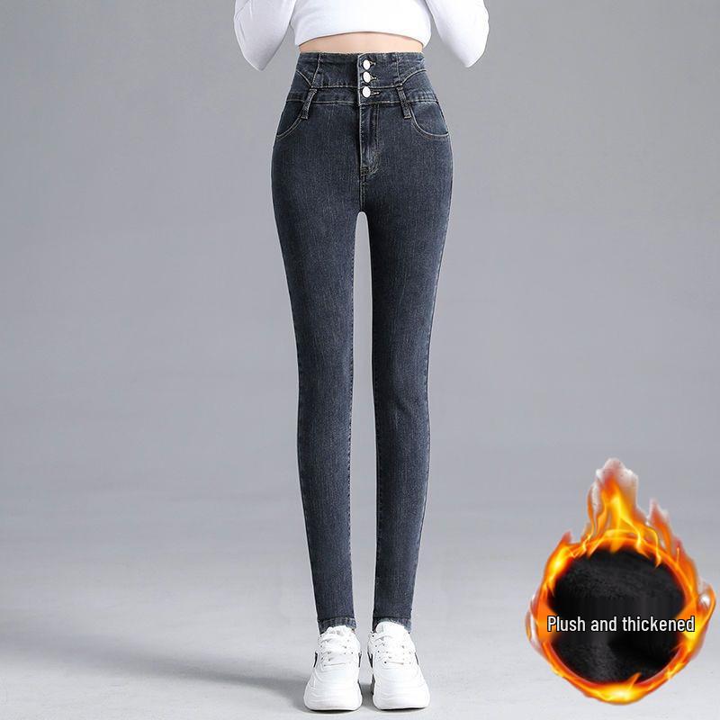 Women's High Waist Plush Denim Skinny Pants - Winter 2025 Collection