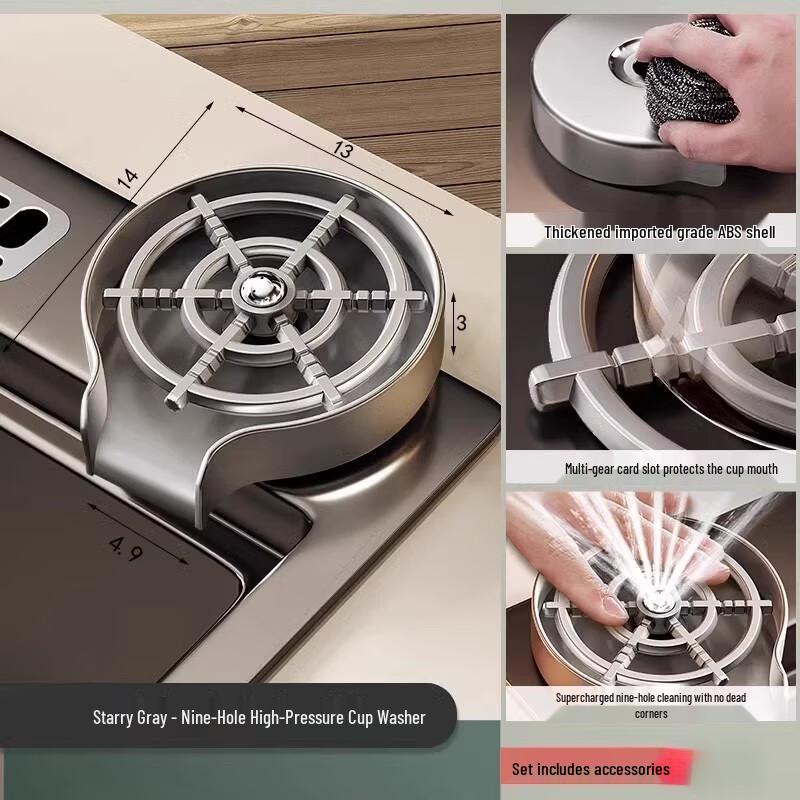 Automatic High-Pressure Cup Rinser