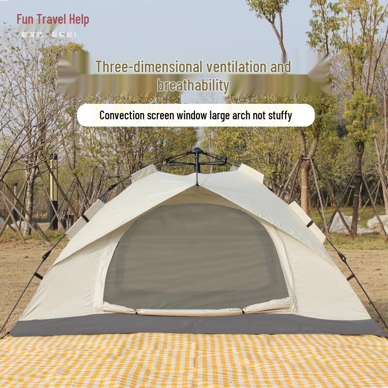 Quyoubang Automatic Pop-Up Camping Tent