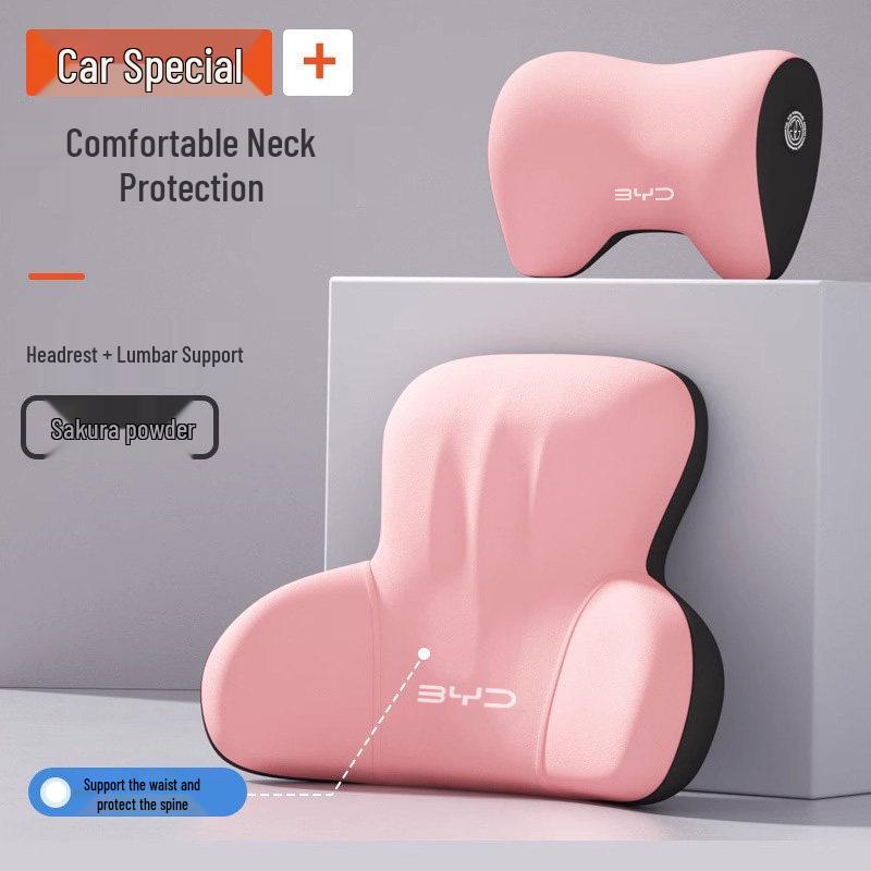 BYD Car Neck & Lumbar Support Cushion for Qinplus/Songpro/Seagull/Haipei Hui