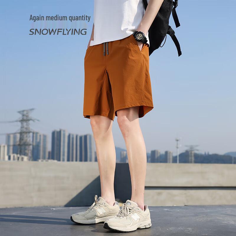 SNOWFLYING Men's Waterproof Breathable Outdoor Shorts