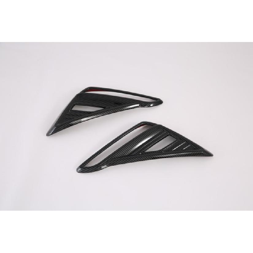 Rear Fog Light Lamp Lid Carbon Fiber Cover Trim For -2024 Kia Forte K3 ABS