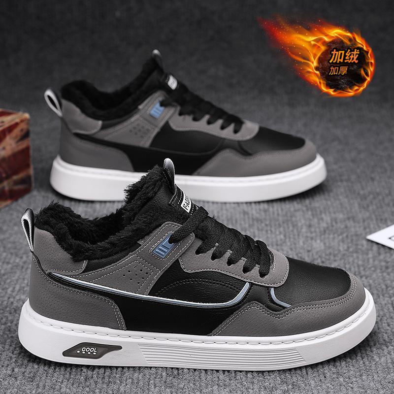 Autumn new leather panel shoes casual sports trendy shoes breathable winter