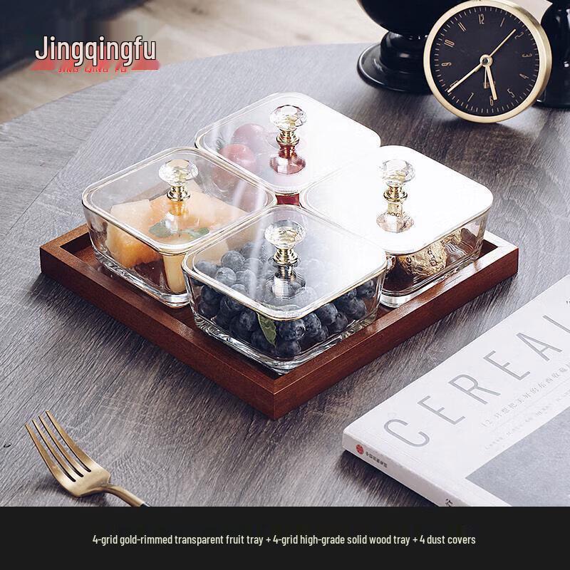 Jingqingfu Gold-Rimmed Glass Divided Serving Set