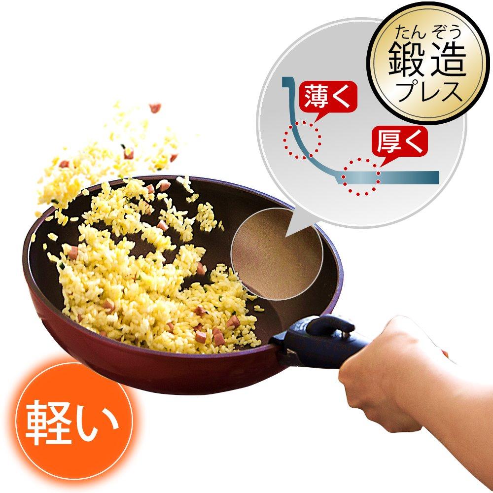 Iris Ohyama Frying Pan Frying Pan Gas Fire 10 Diamond Coated Removable Easy To Clean Set, Set, IH, Compatible, Pieces, Pan, Orange, Lightweight,