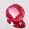 Natural Burma Pigeon Blood Red Ruby Oval 51-52 Ct Beautiful Certified Gemstone