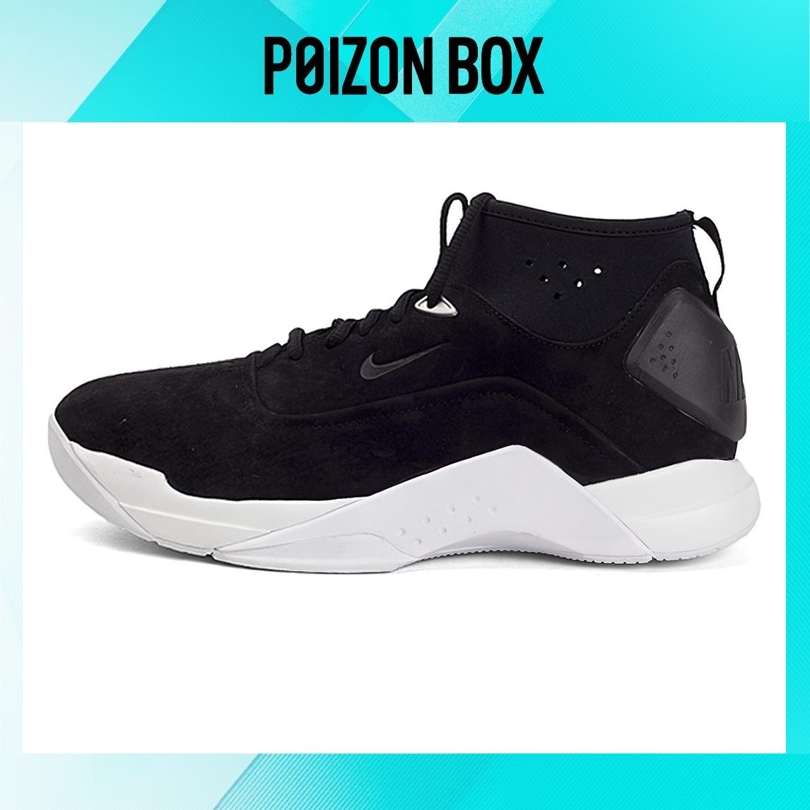 

кроссовки Nike Hyperdunk Low Lux 864022-001