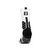 Elite Men's Mid-Calf Basketball Socks - Thickened, High-Top, Digital Star Player Sports Socks