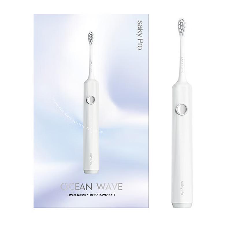 Saky Pro E1 Sonic Electric Toothbrush