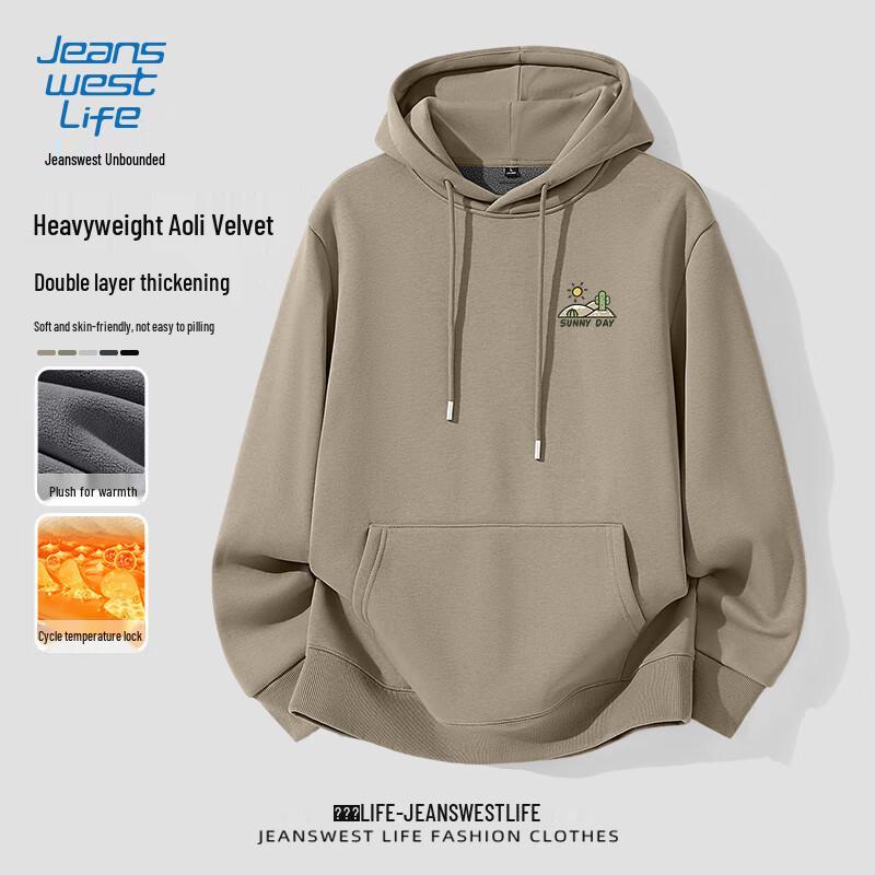 Jeanswest Men's Winter Fleece Hooded Sweatshirt with JZS Sunny Sky Print