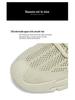 Coconut Men's Breathable Mesh Sneakers - Trendy, Versatile, Casual Summer Shoes