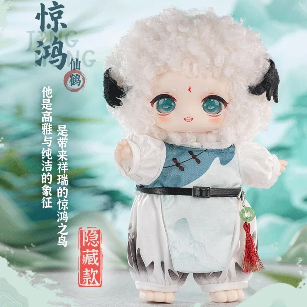 In Stock Nagi Shanhe Romantic Series Blind Box Mystery Box Toys Cute Action Anime Figure Kawaii Model Gift