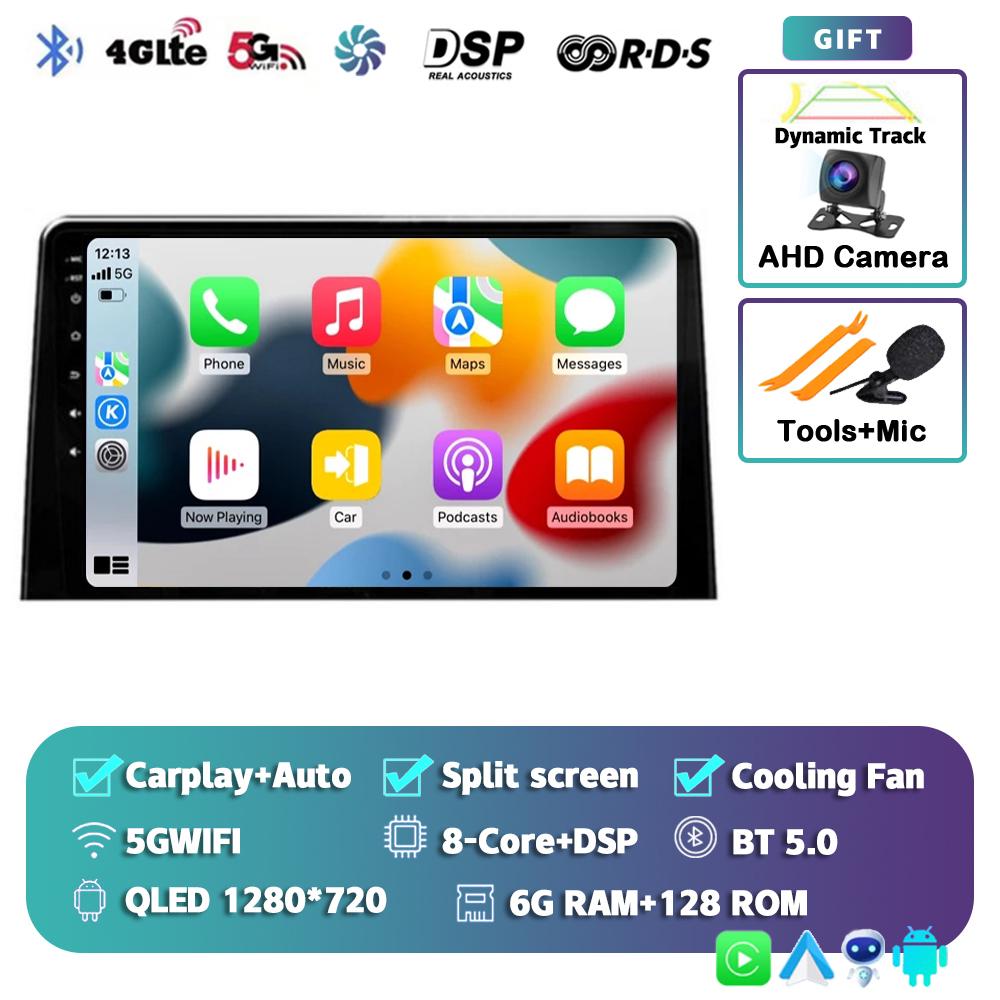 Android 14 Carplay Car Radio For Citroen Berlingo 2019 Peugeot Partner Rifter 2020 For Opel Combo Multimedia Player Stereo Audio