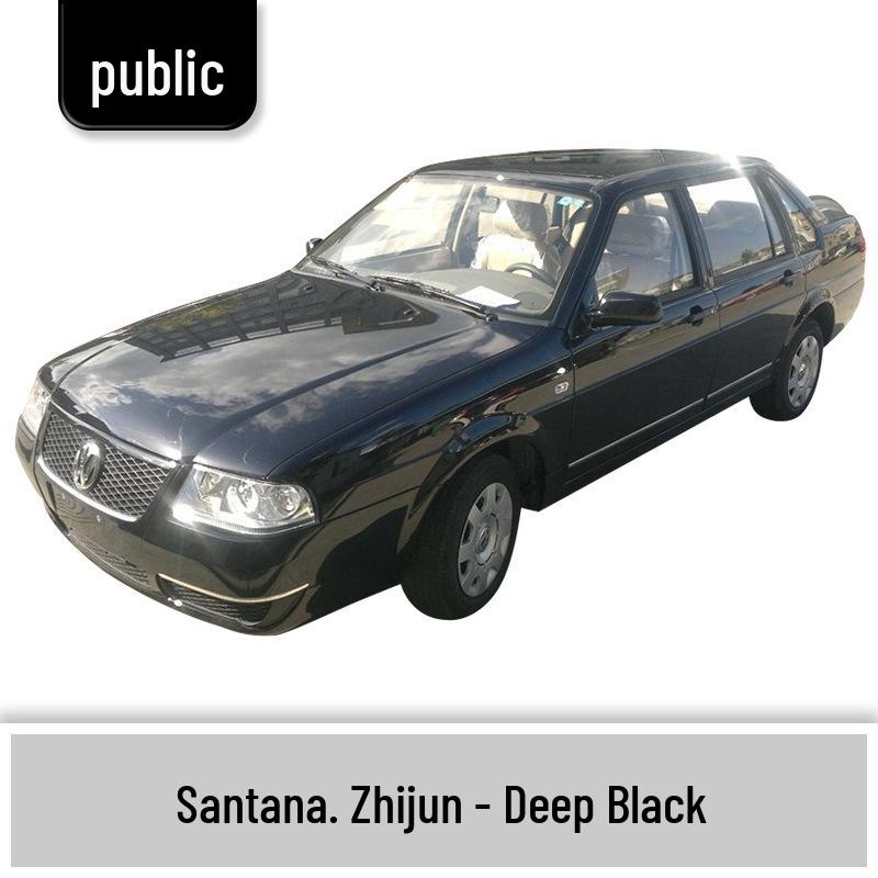 Краска-карандаш для ремонта царапин Volkswagen Santana Zhijun, Шампанское Золото, Мирный Белый, Счастливое Золото Single Touch-up Pen