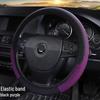 Comfortable Wear-Resistant Carbon Fiber Leather Steering Wheel Cover for 14.5-15 Inch Universal Female Cars.