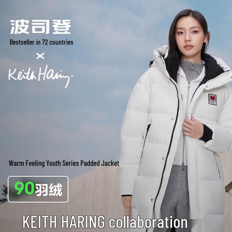 Bosideng Men's Warm Long Down Jacket B40143320