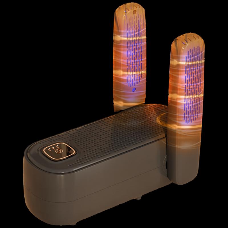 Aisi Yalan Smart Portable Folding Double-Head Shoe Dryer