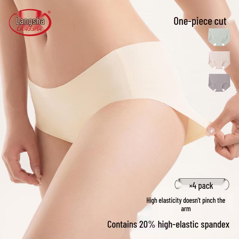 LangSha Women's Ice Silk Antibacterial Briefs (4-Pack)