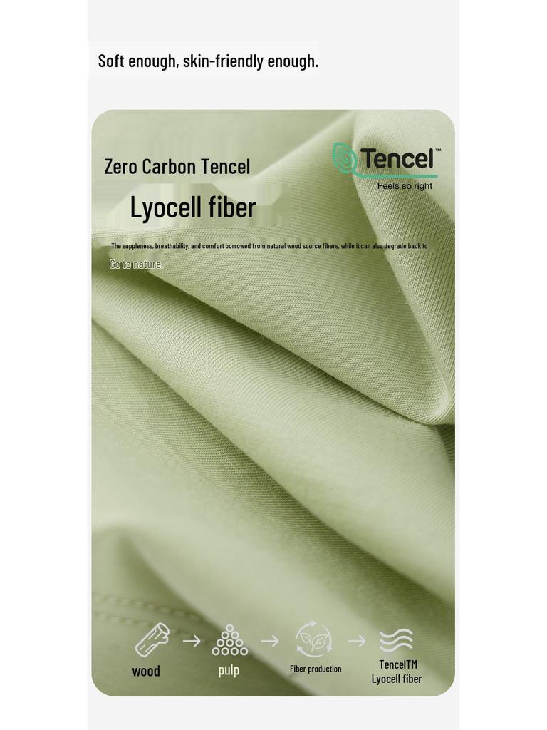 Women's Summer Antibacterial Cooling Pajama Set with Bra Pads - Short Sleeve & Shorts