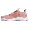 (WMNS) EnergyFalcon X 'Pink Spirit' Women's EG3944