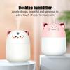 Cute Pet Humidifier Mini Office Desktop Essential Oil Aroma Diffuser Car Purifier Air Humidification USB Small Home Fog Sprayer