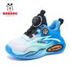 Babudou Girls' Breathable Mesh Sports Shoes - Spring/Autumn 2026 Collection