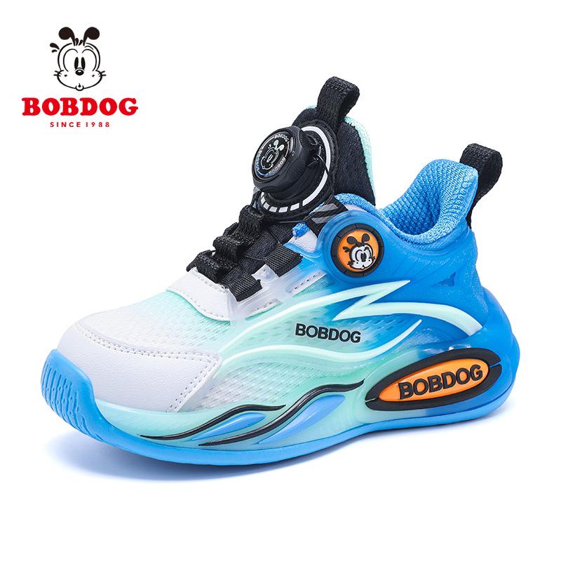 Babudou Girls' Breathable Mesh Sports Shoes - Spring/Autumn 2026 Collection