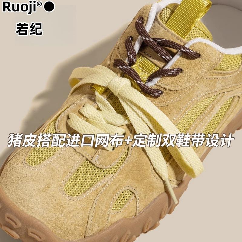 Leather round head with Velcro Mary Jane shoes women's hollow flat bottom shallow mouth one pedal casual single shoes women