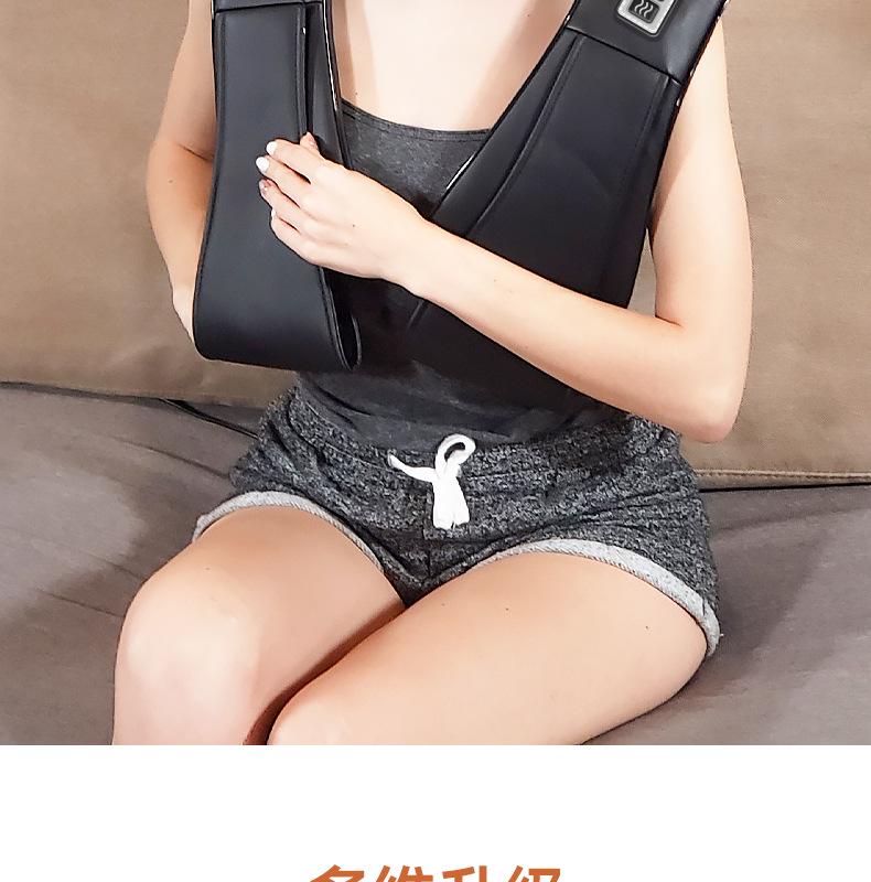 Multi-Functional Cervical Vertebra and Shoulder Massager with Heat Compression