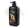 Rejoice Sunflower Essence 3-in-1 Shampoo