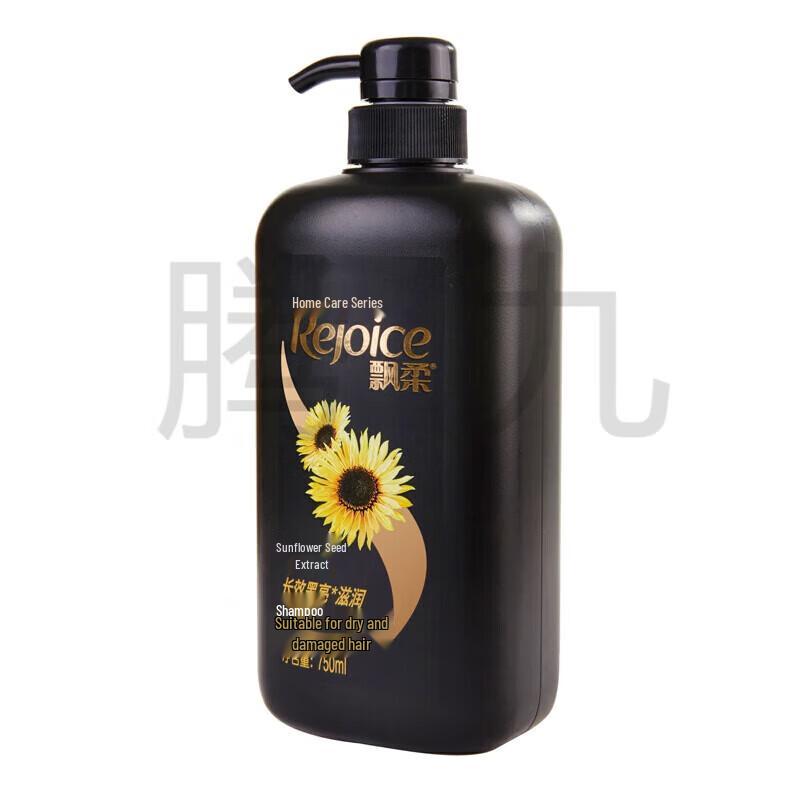 Rejoice Sunflower Essence 3-in-1 Shampoo