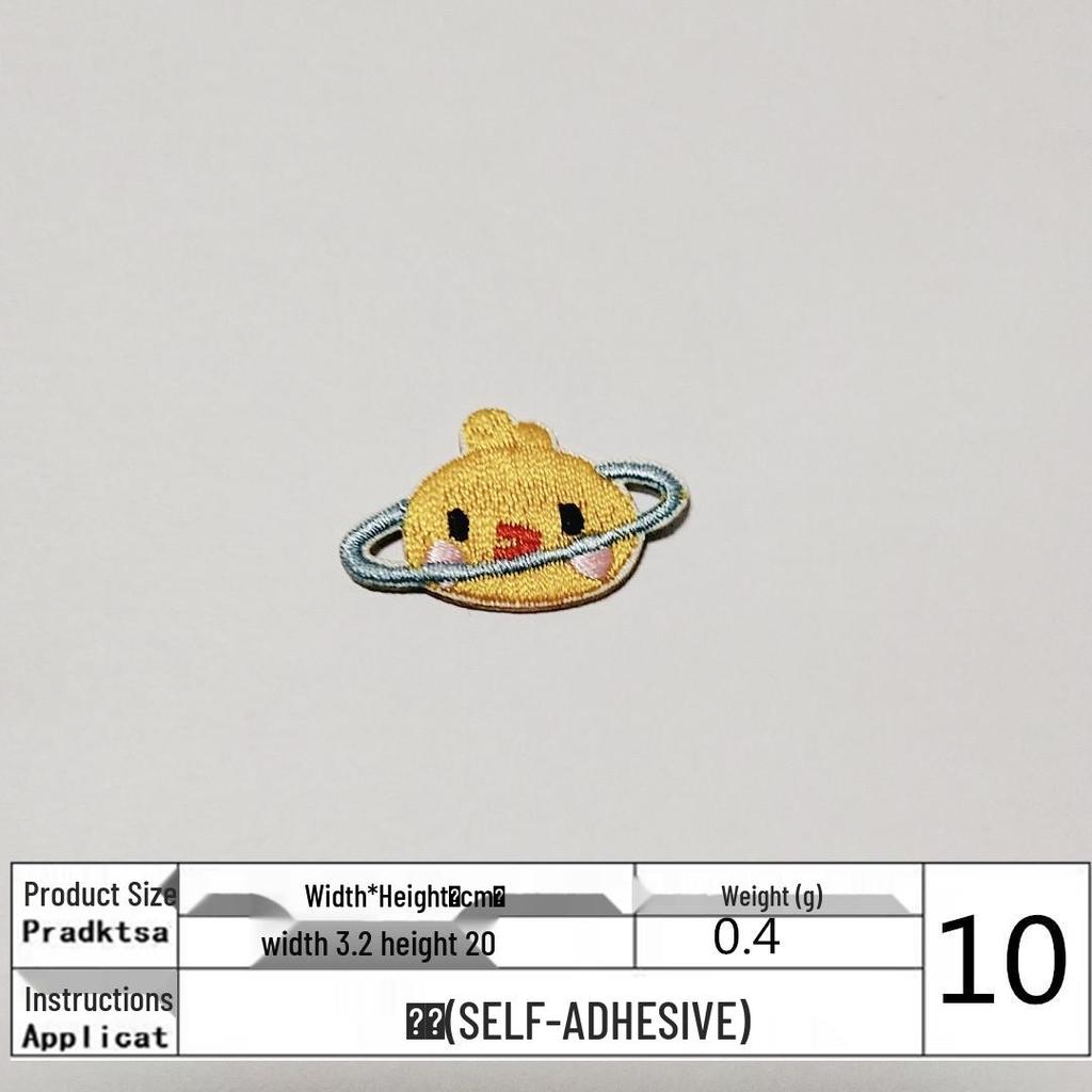 Adorable Cartoon Animal Astronaut Embroidery Patch for Clothes and Bags