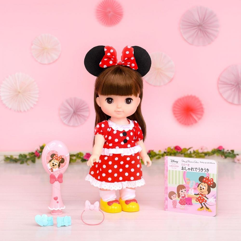 Zutto Tight Remin & Solan Solan Modisches Basic-Set (Zielalter: 3 Jahre und älter)