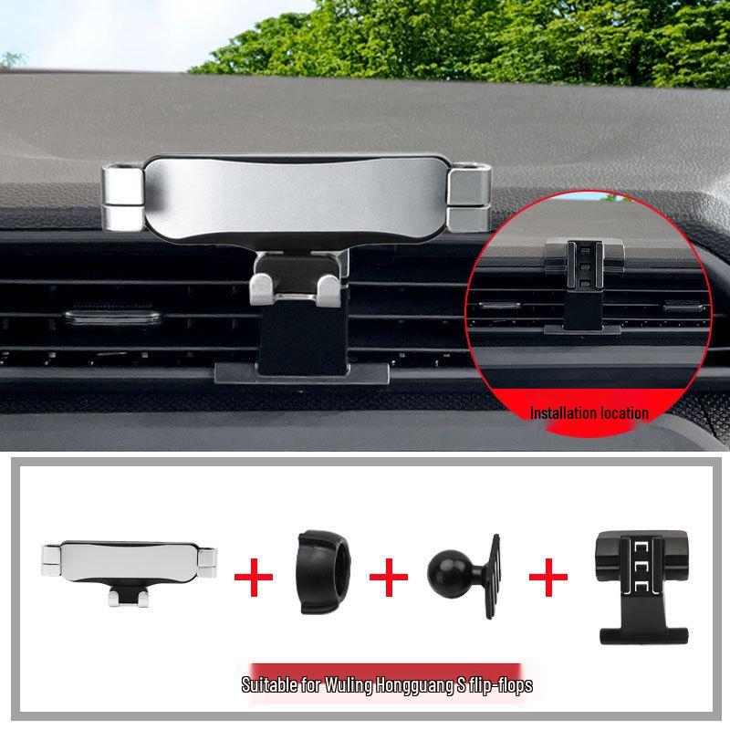 Wireless Charging Phone Holder for 2018-2021 Hongguang S Car