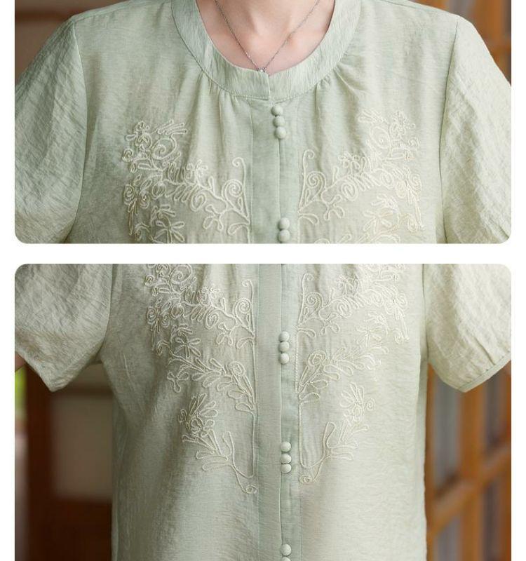 2024 Summer Embroidered Cardigan & Pants Set for Women