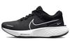 ZoomX Invincible Run Flyknit Nero Bianco Donna DC9993-001
