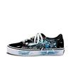 Chaussures de Skateboard Ward Basse Homme Bleu VN0A36EMC4R(Équipe 613-)