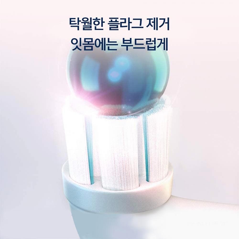 Braun Io Electric Toothbrush Head Gentle Care