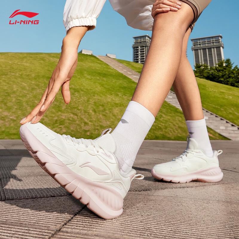 Li-Ning Qinglan Women's Casual Running Shoes