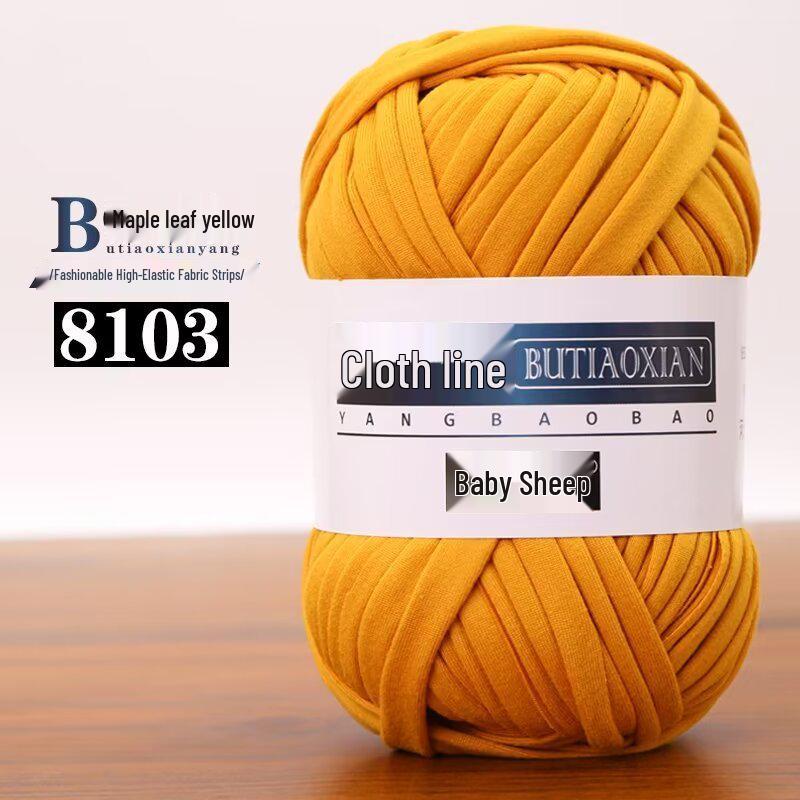 High Elasticity Handmade Crochet Yarn for Bags, Floor Mats, and DIY Weaving Projects