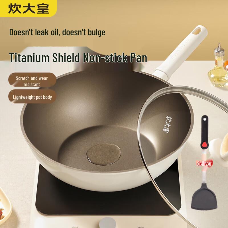 COOKER KING Titanium Shield 32cm Non-Stick Wok Set