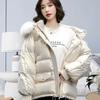 Winner Down Padded Jacket Women's Short Korean Fashion Glossy Padded Jacket Loose Warm Jacket