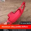For JETOUR X70 PLUS   Model Car  Accessories Aluminum Alloy Car Steering Wheel Gear Shifters Paddle Shift Extension