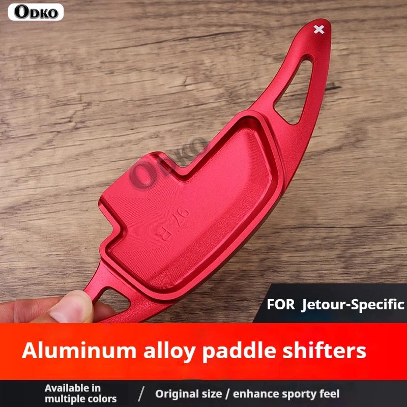 For JETOUR X70 PLUS   Model Car  Accessories Aluminum Alloy Car Steering Wheel Gear Shifters Paddle Shift Extension