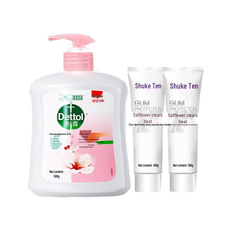 

Dettol Hand Wash & Soking Toothpaste Bundle