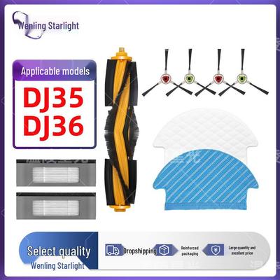 DJ35/DJ36 Robot Parts: Roller Brush, Side Brushes, Filters, Mop Cloths.